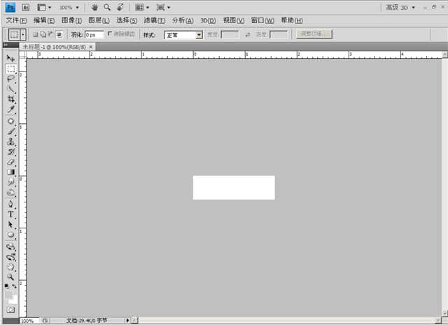 Photoshop  cs4 設(shè)計(jì)制作界面