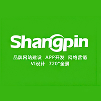 2021年企業(yè)建設(shè)網(wǎng)站一般要多少錢？